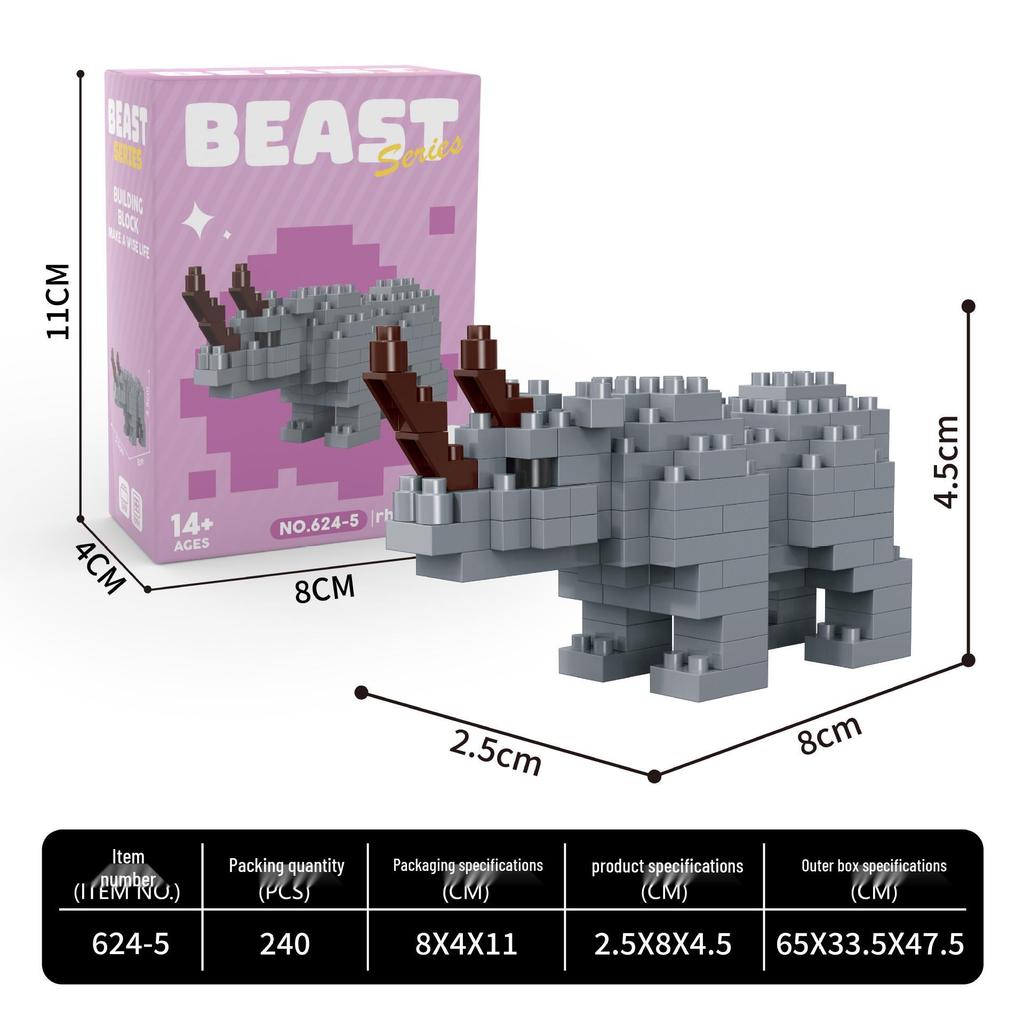 Fierce Beasts Building Block Model: Lion, Tiger, Black Panther, Gorilla - Educational Toy Gift