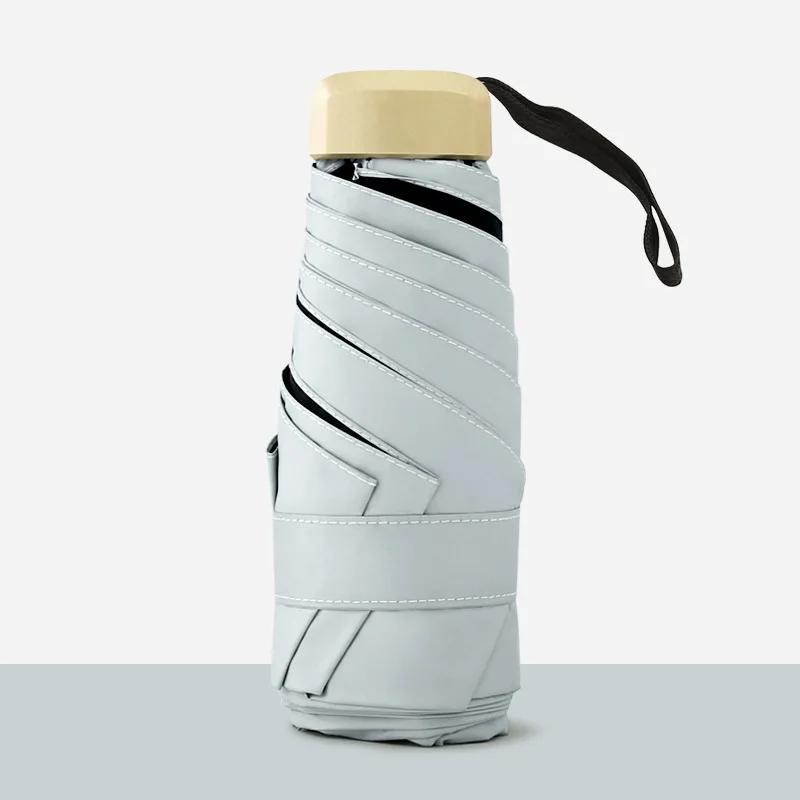 Mini Pocket Women's Umbrella Male Man Ultralight Rain Sun Girls Anti Portable Folding Parasol Beach