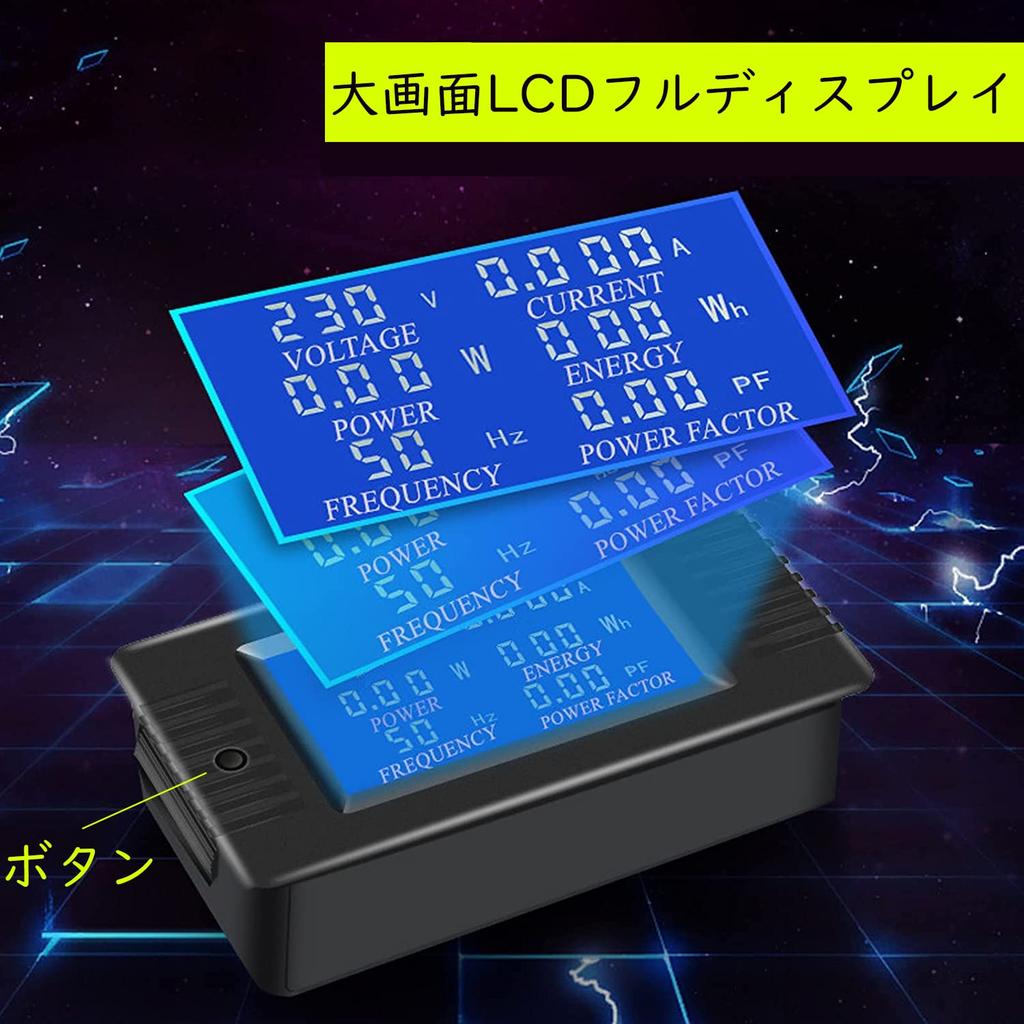 YOJOCK AC 100A Digital Multifunction Energy Meter with Blue Backlight and Watt Meter 6-in-1 Voltmeter/Ammeter, Meter, Power/Electric Display, 80-260V