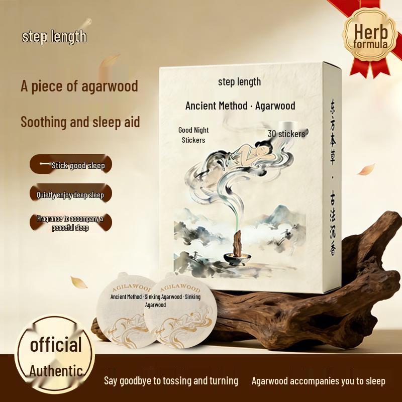 Buchang Essential Oil Sleep Patches