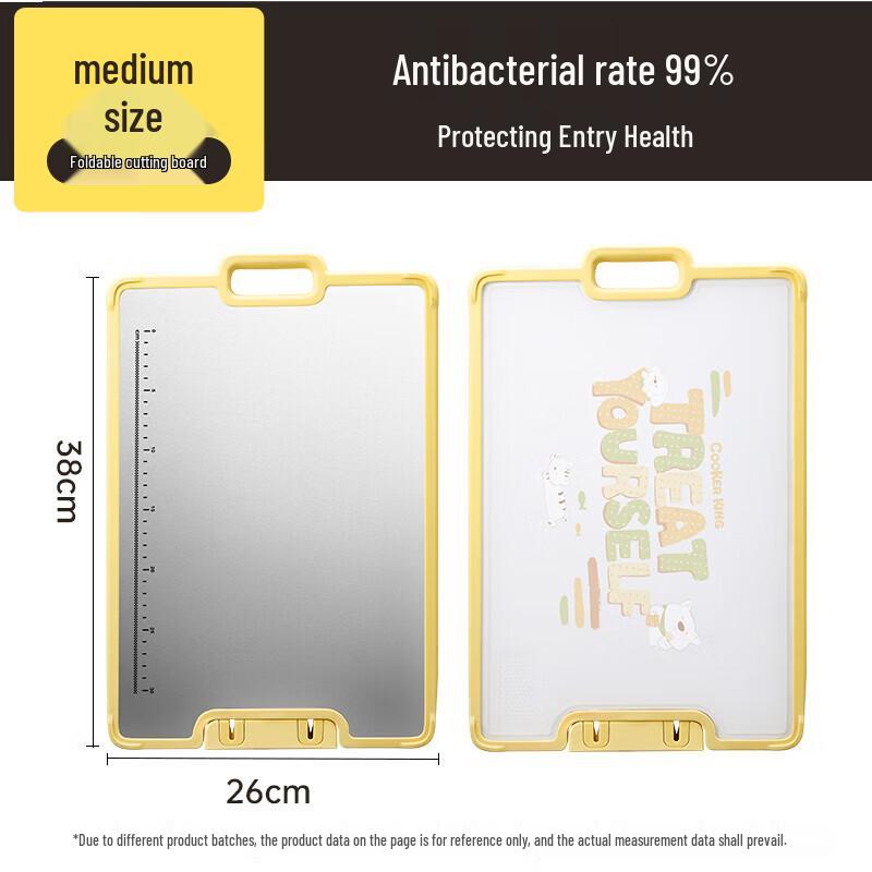 Chuidahuang Songya Rubberized Cutting Board