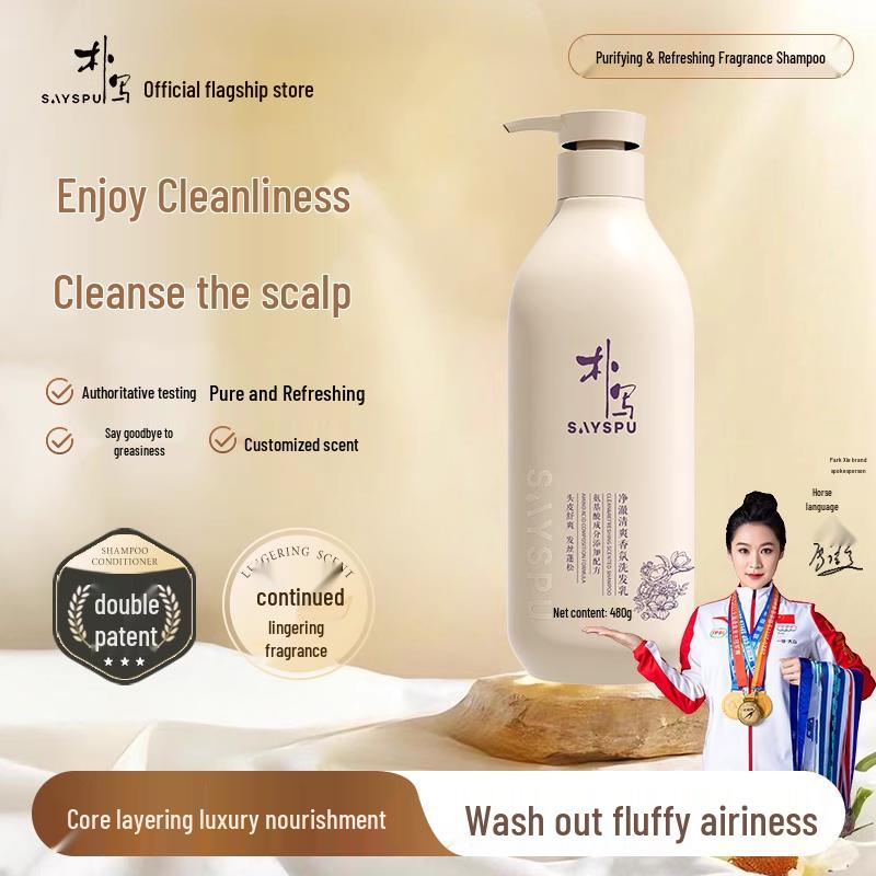 SAYSPU Amino Acid Clarifying & Volumizing Shampoo