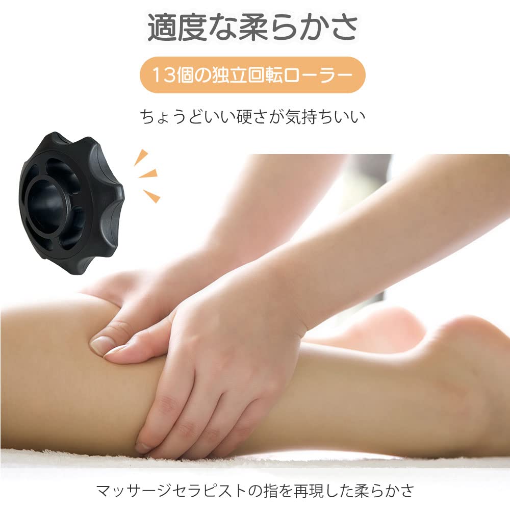 ACTIVE WINNER Myofascial Release Roller, Massage Roller, Massage Stick (Orange)