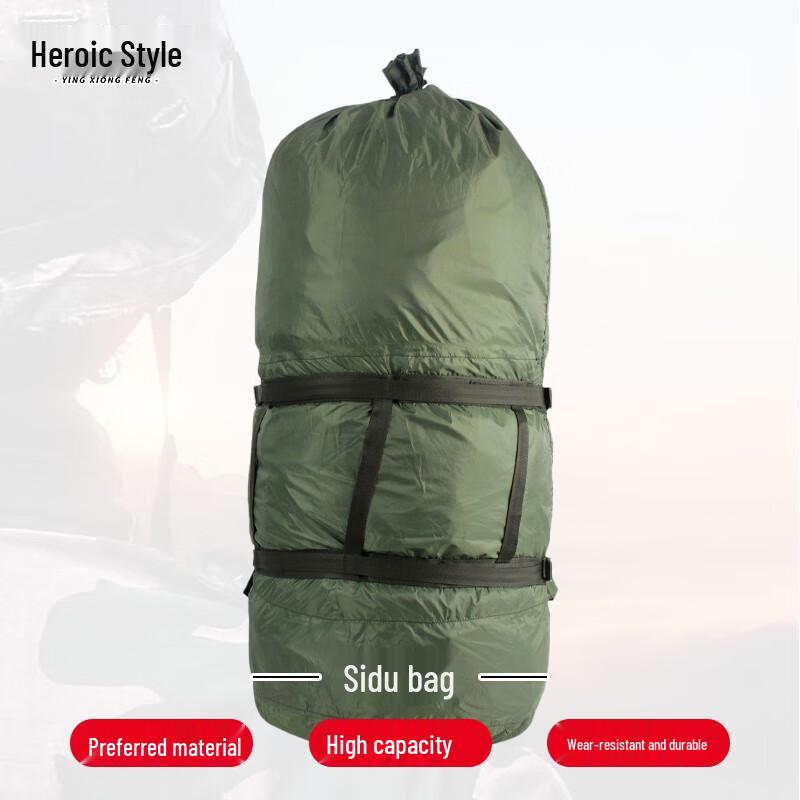 Tactical Wading Pouch