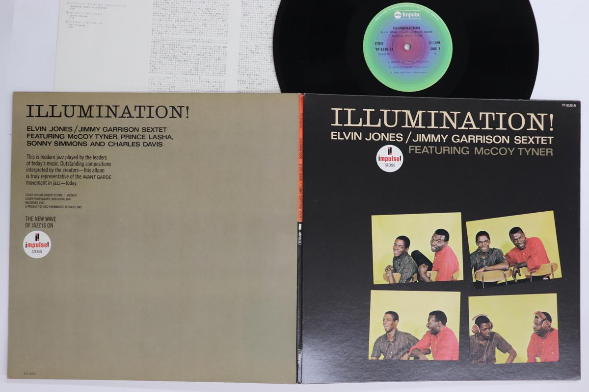 

LP Record ELVIN JONES, JIMMY GARRISON SEXTET, - Illumination! YP8530AI ABC 1976 Japan Jazz Used