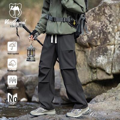 VANCAMEL Men's Spring Autumn Wide-Leg Outdoor Cargo Pants