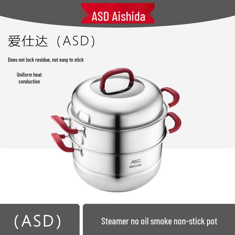 

ASD 304 Stainless Steel Multi-Layer Steamer Pot