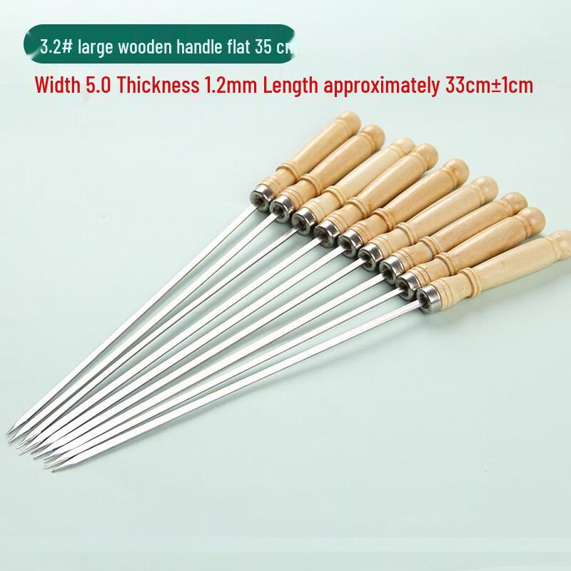 Stainless Steel Flat BBQ Skewers with Large Wooden Handle, 50-Pack