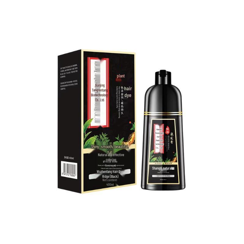 Nanjing Tong Ren Tang Plant-Based Hair Dye: Black Coverage in One Wash, Scalp-Safe, Hair-Friendly