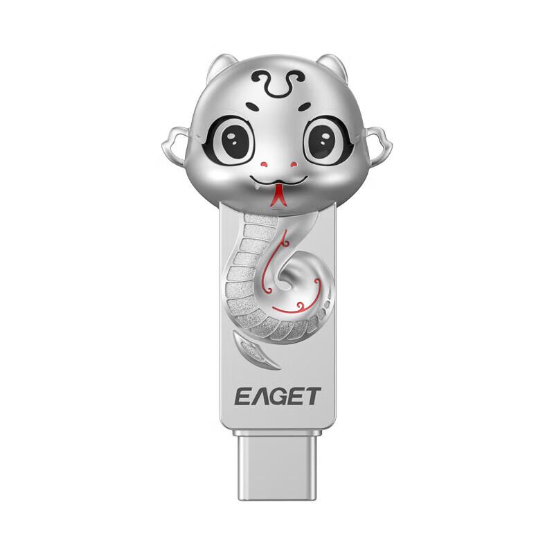 

Eaget HT18 USB 3.2 Type-C Dual Interface 64GB USB Drive
