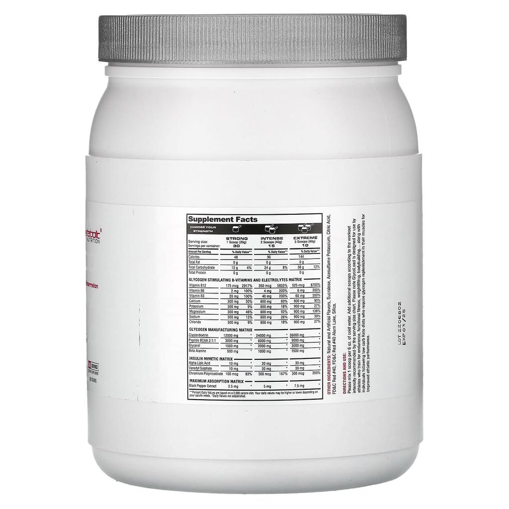 Glycorod, Watermelon, 600G