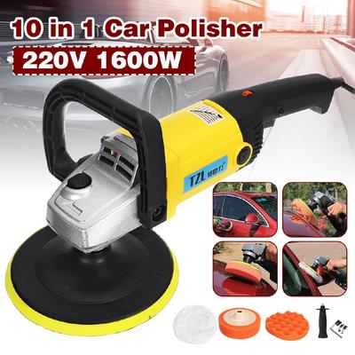 Car Polisher Variable Speed 3000rpm Car Paint Care Tool Polishing Machine Sander 220V M14 Electric Floor Polisher 1600W