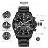 SAPPHERO Men's Analog Wristwatch 7 ATM Water Resistant Luminous Stainless Steel Mineral Glass Business Outdoor Date Chronograph Black Band Black Dial