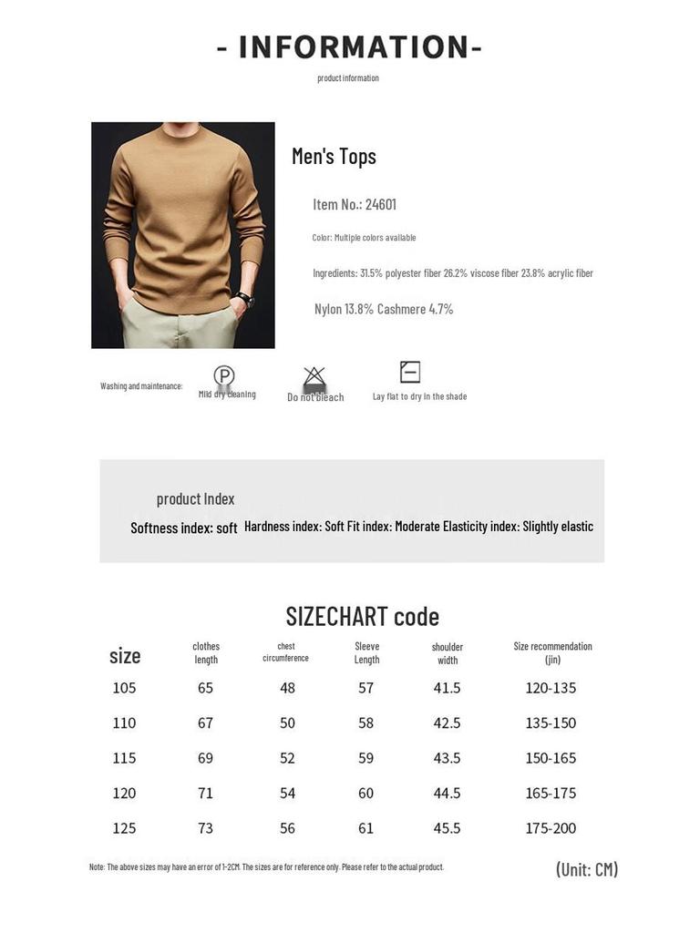 Yiliteng Men's Solid Color Mock Neck Knit Sweater
