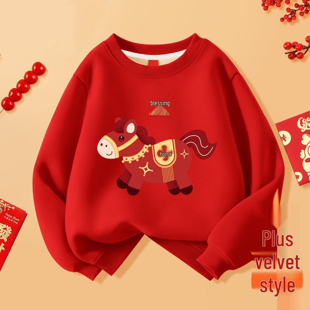 2025 New Year Kids' Winter Velvet Hoodie - Thick, Trendy, Festive Red for Boys & Girls