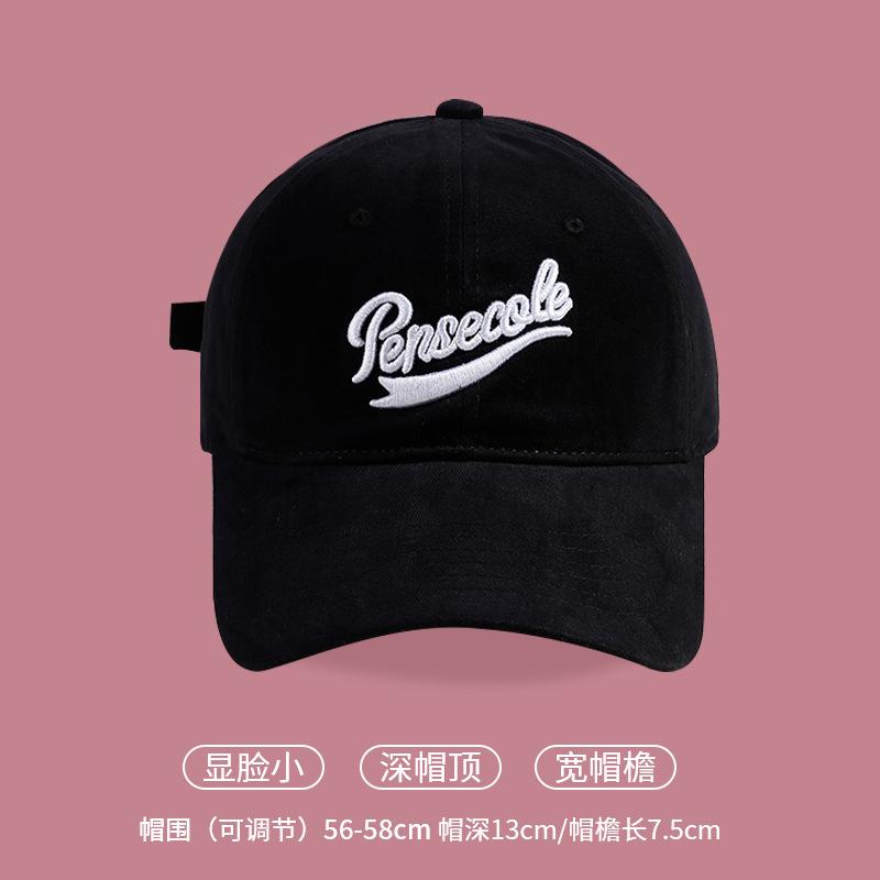 Hat Women's Big Head Circumference Baseball Cap Enlarged and Deepened Hat Men's Fashion Couple Korean Version Versatile Letter Cap Trendy Brand