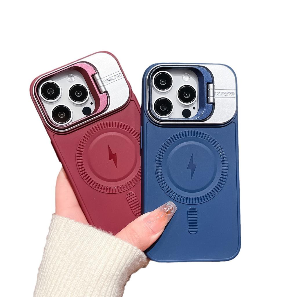 Lightning Magnetic Suction Bracket Large Window Suitable for IPhone16PRO Mobile Phone Case Apple 13 Protective Case Soft Case 15