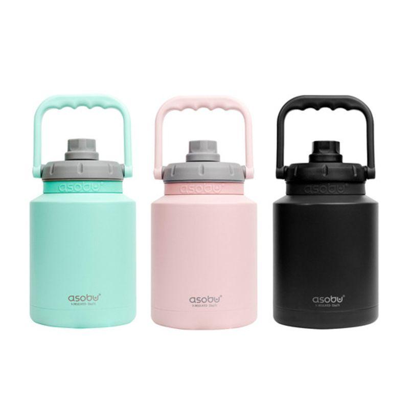 ASOBU Edelstahl Vakuumisoliert Mini Wasserkrug 1L