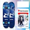 Yuanzu Professional Skateboard