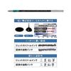 Mitsubishi Pencil Ballpoint Pen Refill, Jetstream Multi-color/Multi-function, 0.5mm, 4 Colors X 2 Pi