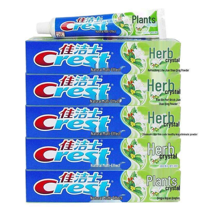 Crest Herbal Crystal Toothpaste