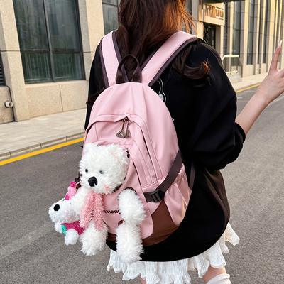 Schultasche niedlicher Hund Schultasche Plüsch Cartoon Puppe Rucksack Puppe Mädchen Junior High große Kapazität Rucksack