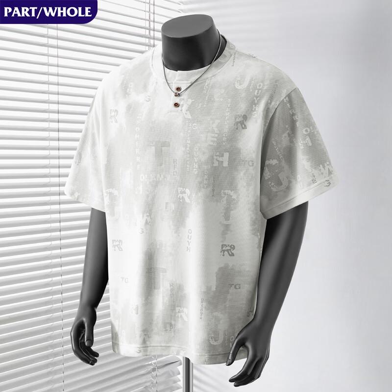 

Men s Gradient Ice Silk Quick-Dry Short Sleeve T-Shirt XL