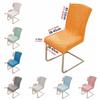 Fashion Anti-slip Jacquard Chair Cover Thickened Removable High Back Chair Cover Soft Decorative Dining Chair Cover Kitchen