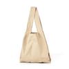 Samsonite Red Add On Ess Packable Shopper Bag Ir Beige Ux105008