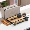 Black Pottery Kung Fu Tea Set Side Pot Household Outdoor Travel Gift Set Portable Simple Japanese Set