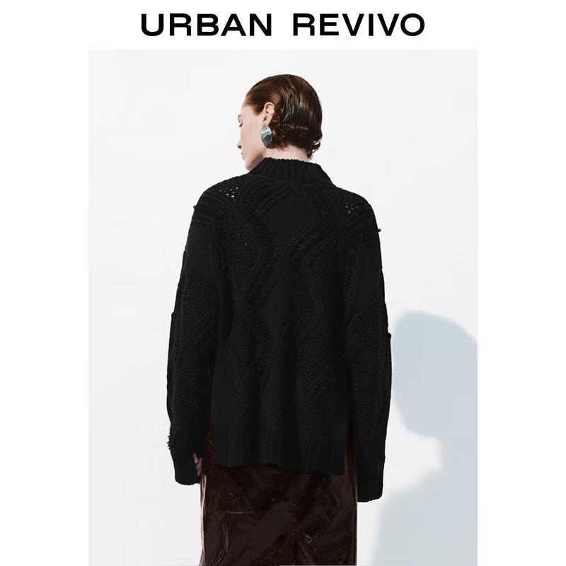 UR Women's Diamond Texture Loose Knit Sweater