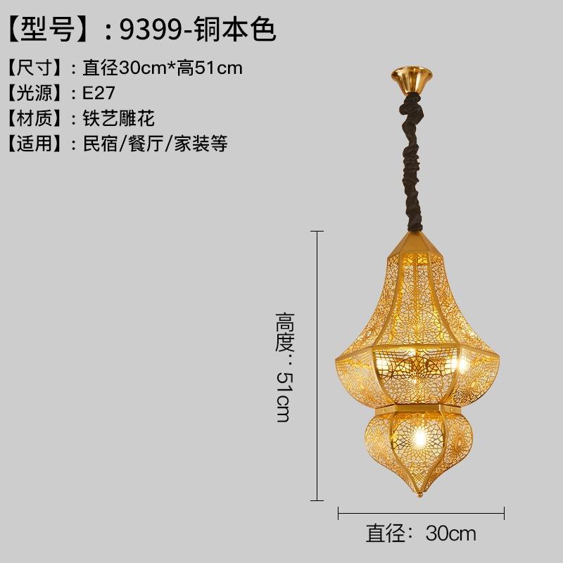 

Юго-Восточная Азия Винтаж Экзотические Подвесные Светильники LED E27 Золотой Блеск Тайский Дизайн Марокканская Лампа Арт Декор Ресторан Студия Клуб Бар