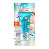 Biore UV Aqua Rich Watery Essence 70g Sunscreen SPF50 SKZOO Stray Kids Design