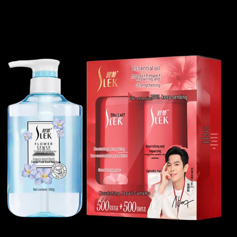 Sleek Nourishing Camellia Hair Care Gift Set with Freesia Hand Wash