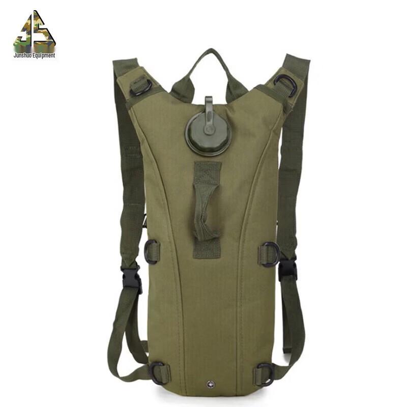 Junshuo Tactical 3L Hydration Pack