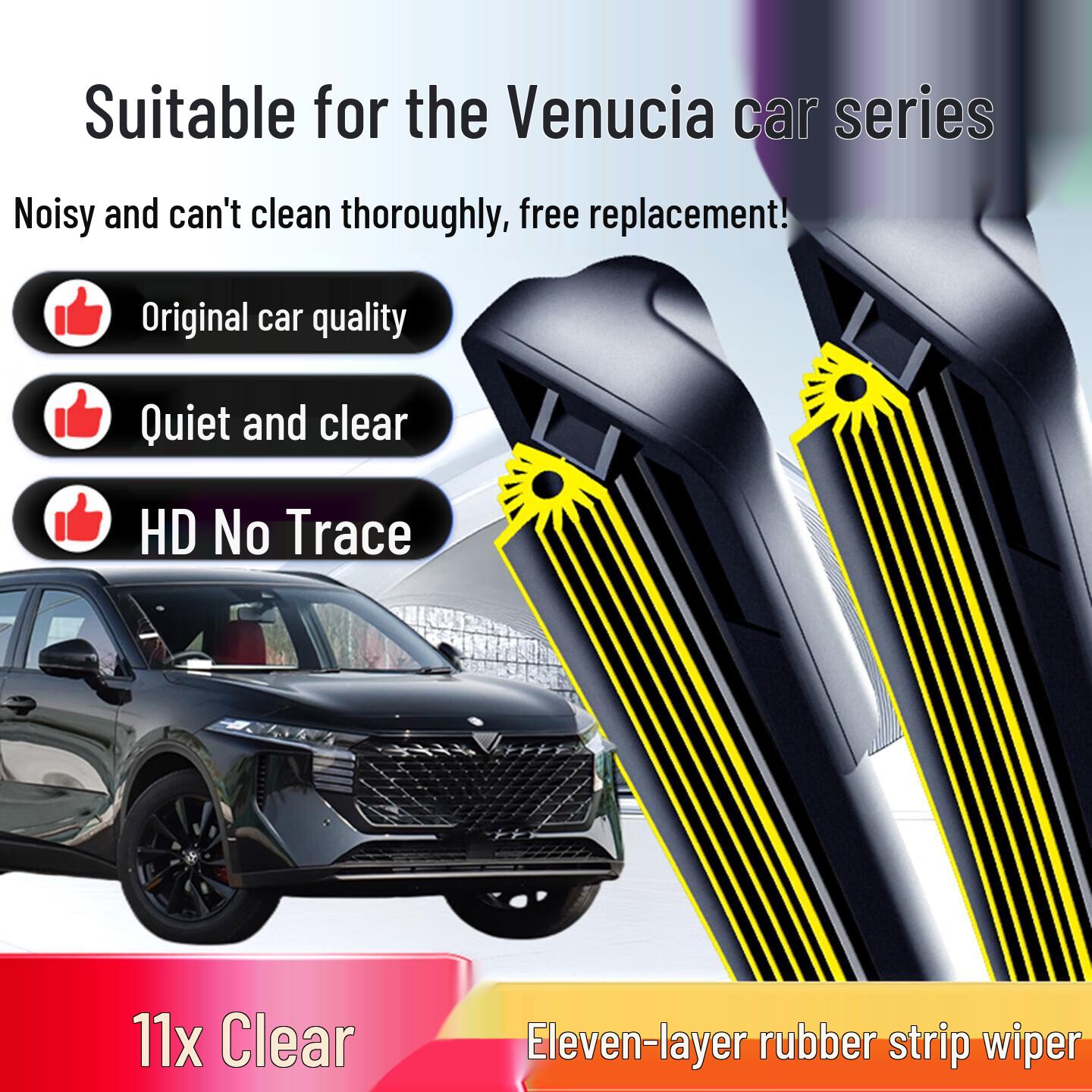 Venucia T70X/T90/T60 Frameless Wiper Blade for D60/Xing/R50/M50/D50 1 pair for Venucia D50 2012-2017