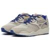 Mizuno Contender X Rijks Museum 'Tan' D1GD232201
