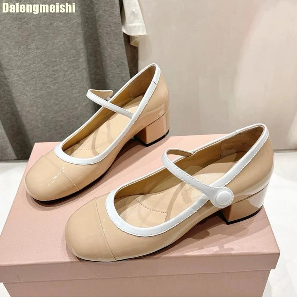 Fashion 2025 Spring New One-Strap Fashionable Button Mary Jane Shoes Women Shiny Patent Leather Round Toe Shallow Medium Heel Pumps