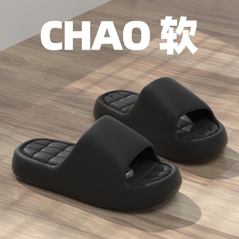 Deodorant Hausschuhe Damen Herren Sommer Indoor Zuhause Badezimmer Rutschfest Eva Treten Sie auf das Kacka-Gefühl Draußen zum Tragen Hausschuhe