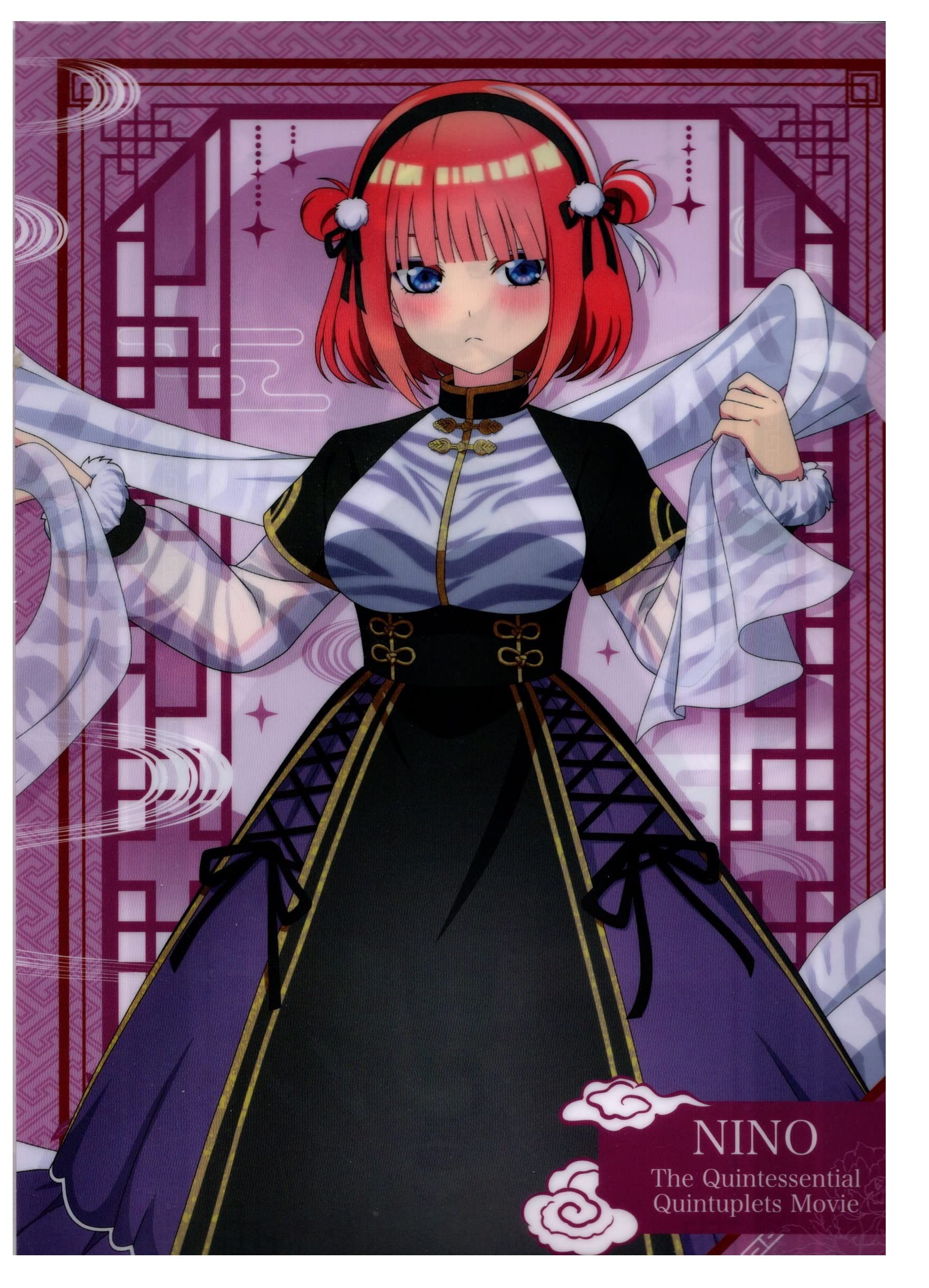 

Прозрачный файл Algernon Product Фильм Квинтэссенциальные квинтюплеты Божественный зверь Нино