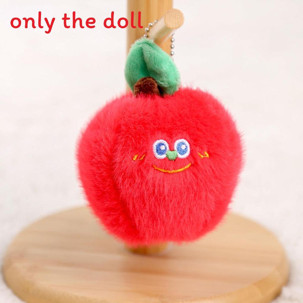 Watermelon Apple Eggplant Garlic Carrot Plush Keychain For Girls Accessory Bag