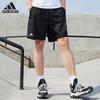 HR8725 Men's Versatile Sport Casual Shorts