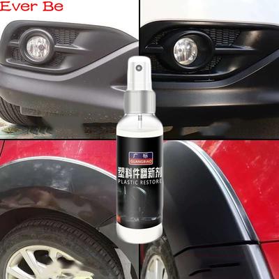 Automotive Interior Auto & Plastic Renovated Coating Paste Maintenance Agent