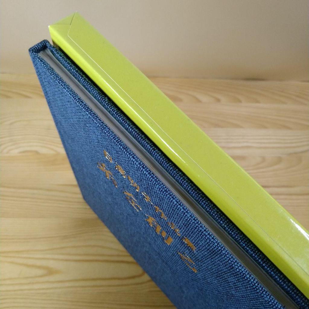 [USED] Creating Thread: Akiko Hidaka's Works