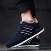 Artificial Leather Men Causal Shoes Male Spring Men Casual Light Shoes Sneakers Lac-up Flats Breathable Outdoors Sapato Sneakers