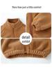 Jingqi Infant Fleece Jacket – Cozy Spring & Autumn Wear for Boys and Girls