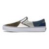 Vans Classic Slip On Patchwork 'Patchwork Camo' Vans VN0000SHCMA