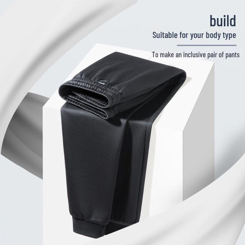 Men's Fleece-Lined Drawstring Jogger Pants