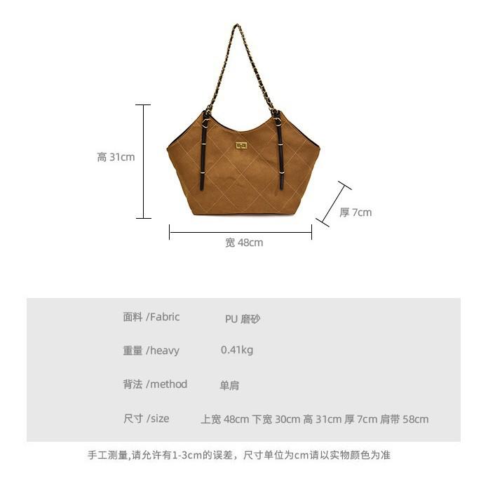 New diamond chain tote bag large capacity fashion shoulder bag loose underarm bag