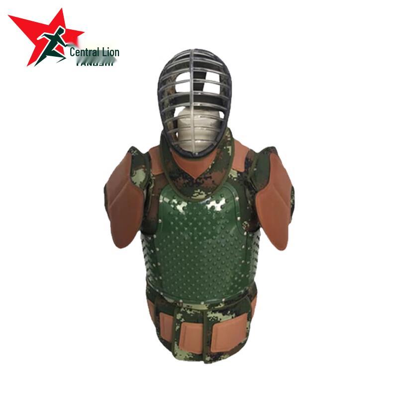 Yangshi Combat Training Stab Protection Suit